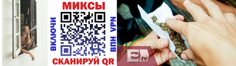 сколько стоит  Приморск  Бутират Butirat 