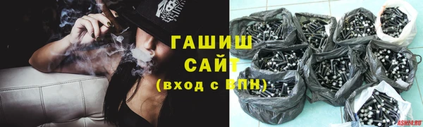 кокс Арсеньев