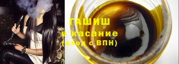 каннабис Аркадак