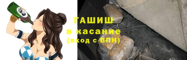 кокс Арсеньев