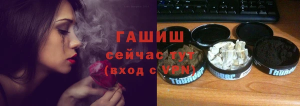 каннабис Аркадак