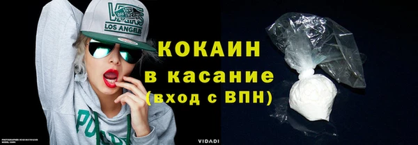 каннабис Аркадак