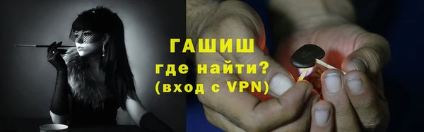 кокс Арсеньев