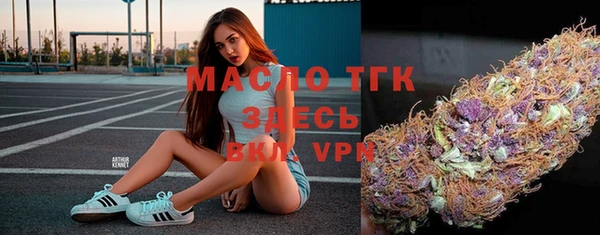 кокс Арсеньев