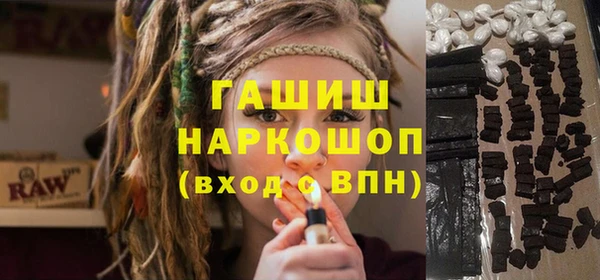 кокс Арсеньев