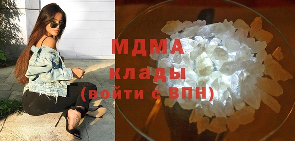 кокс Арсеньев