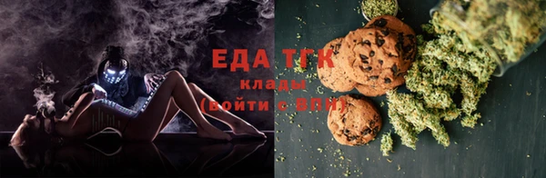 экстази Алзамай