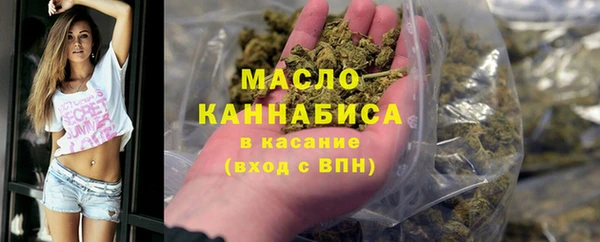 кокс Арсеньев