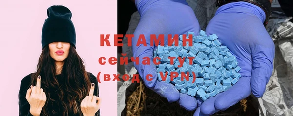 кокс Арсеньев