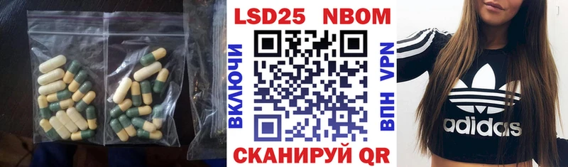 дарнет шоп  Приморск  Лсд 25 экстази ecstasy 